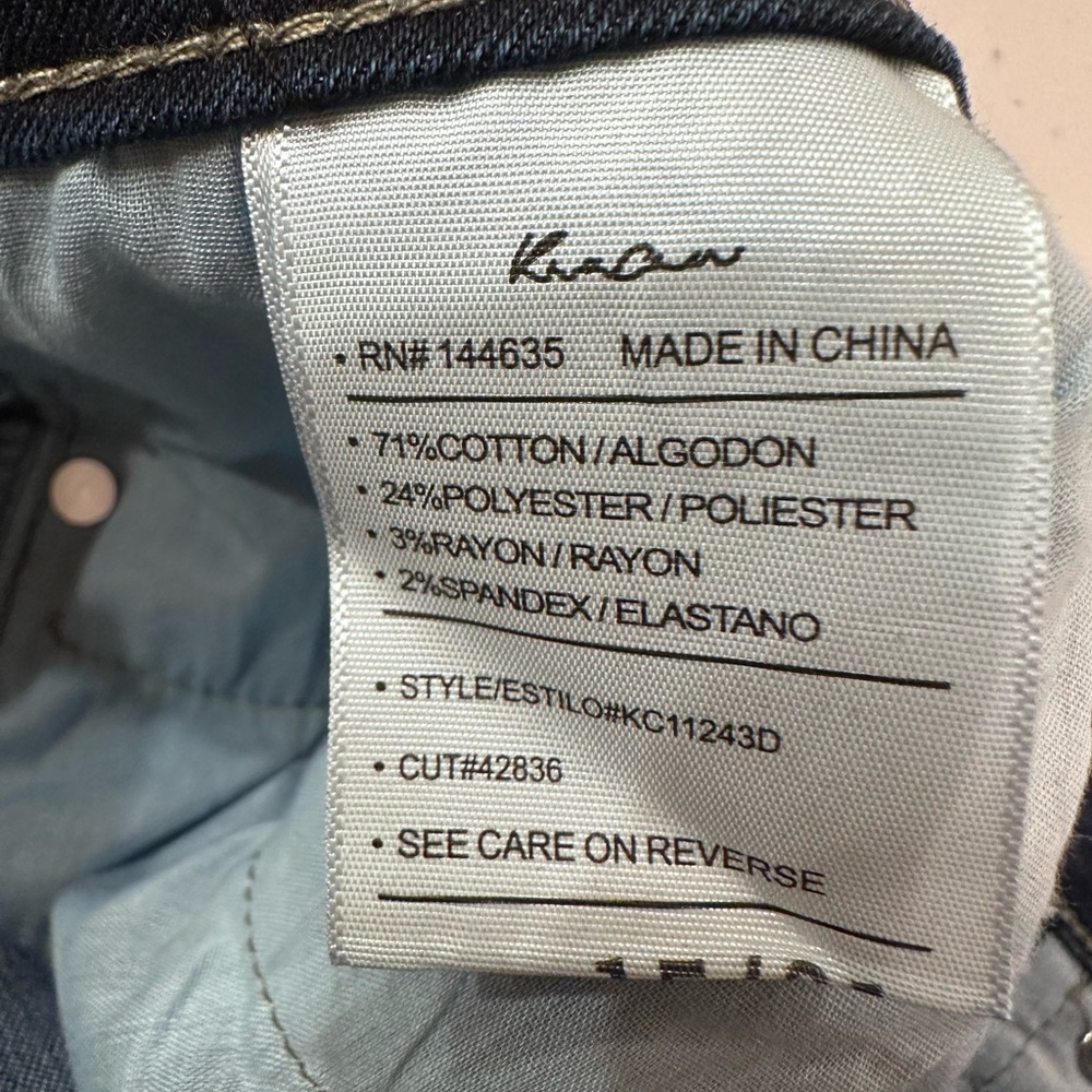 KanCan Midnight Blue Flare Jeans - Picture 5 of 9